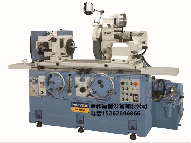 磨床_机床_机械及行业设备_工业品_产品_世界工厂网